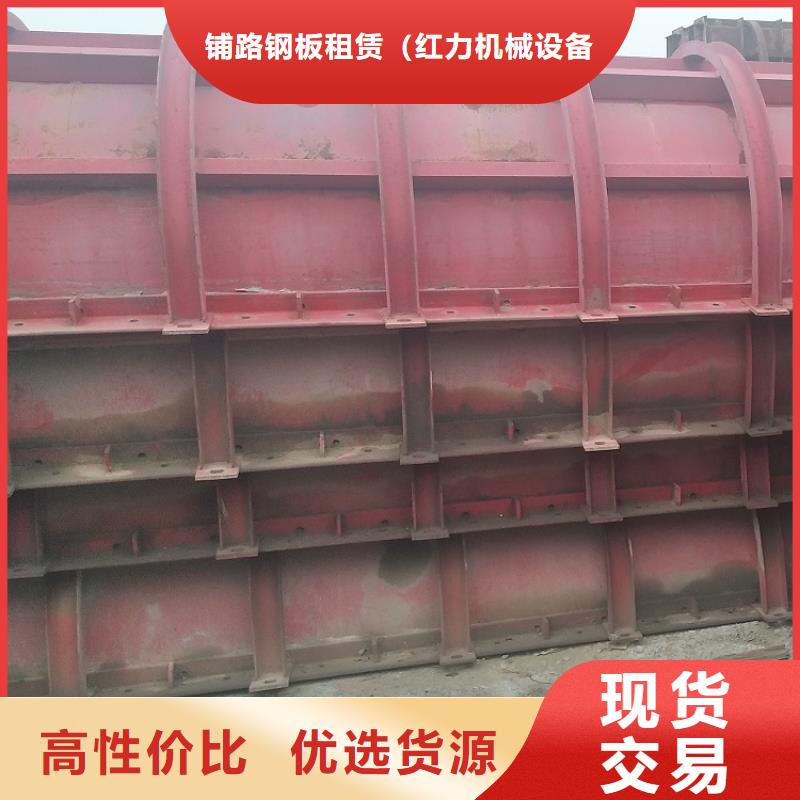 钢模板租赁出租工字钢租赁质量不佳尽管来找我