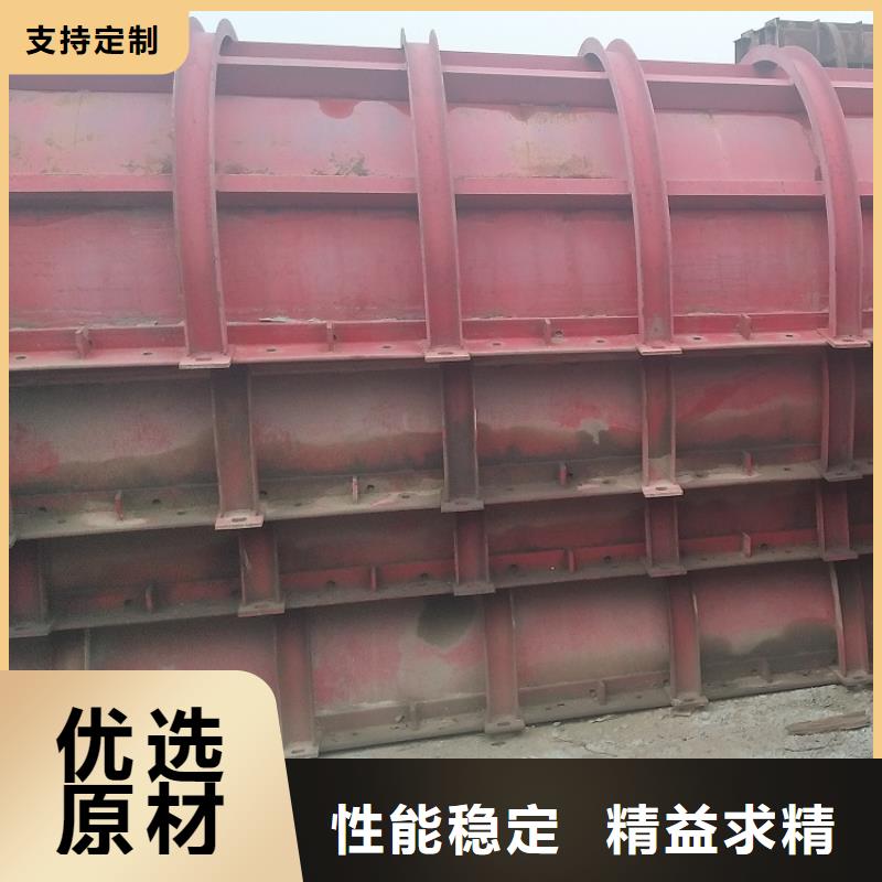 钢模板租赁出租_悬臂挂篮出租N年生产经验