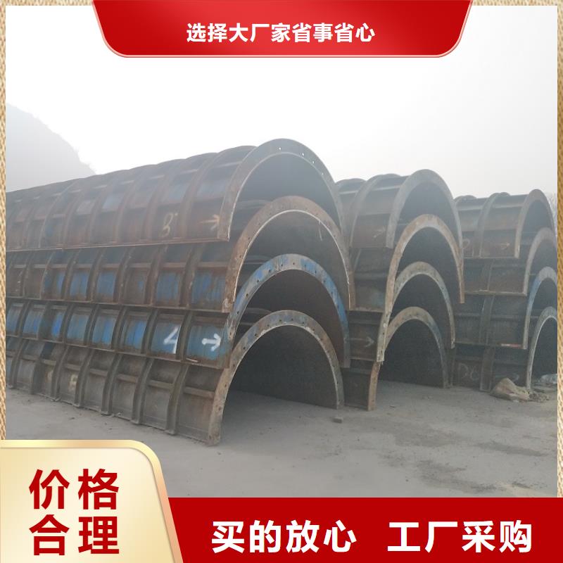 钢模板租赁出租钢模板出租库存充足