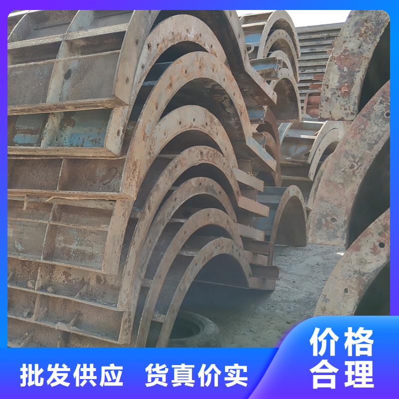 钢模板租赁出租_悬臂挂篮出租N年生产经验