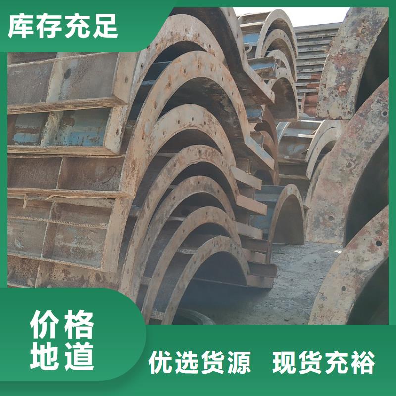 钢模板租赁出租护栏模板租赁核心技术