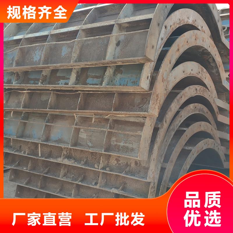 钢模板租赁出租_悬臂挂篮出租N年生产经验