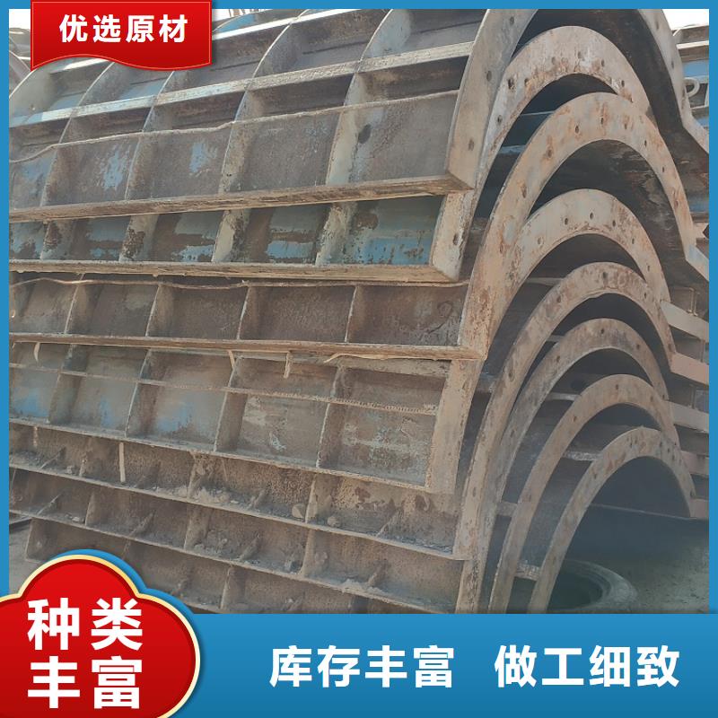 钢模板租赁出租-【悬臂挂篮出租】客户好评