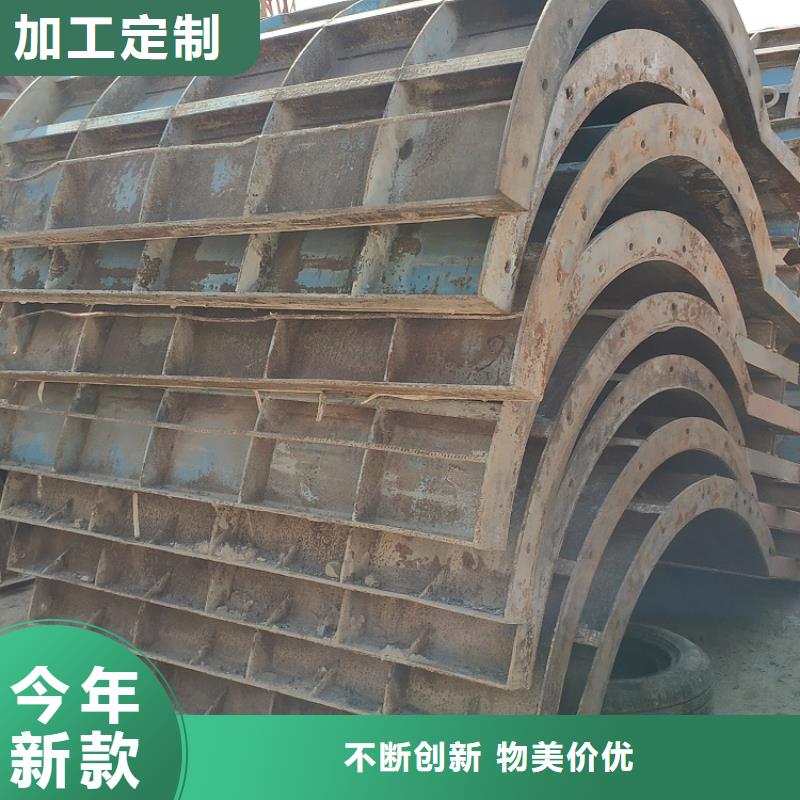 钢模板租赁出租挂篮出租高品质诚信厂家
