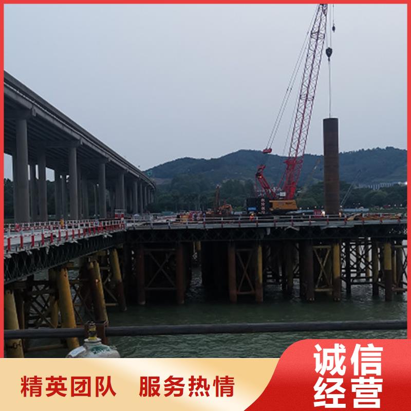 船底探摸欢迎咨询