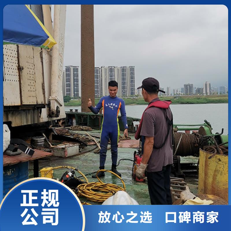 船底探摸欢迎咨询