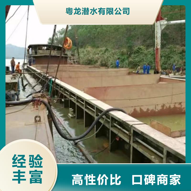船底探摸欢迎咨询