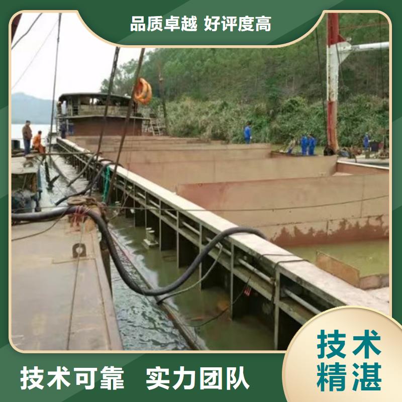 水下电焊欢迎咨询