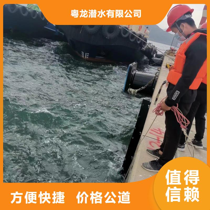船底探摸欢迎咨询