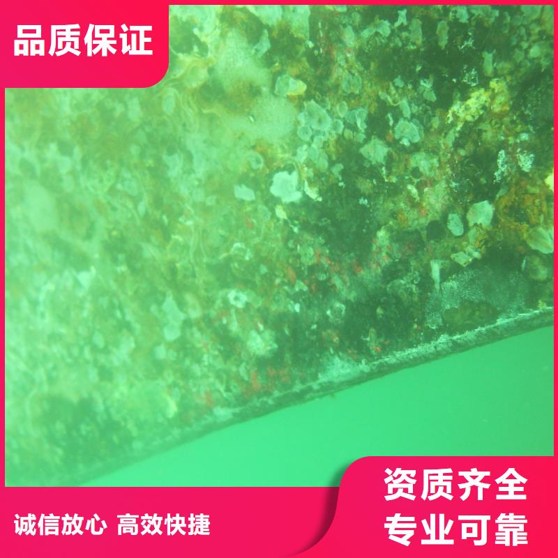 船底探摸欢迎咨询