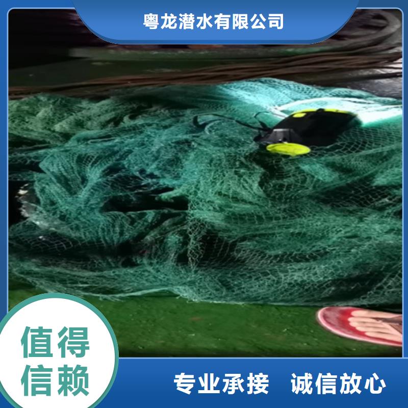 水下打捞无人机欢迎咨询