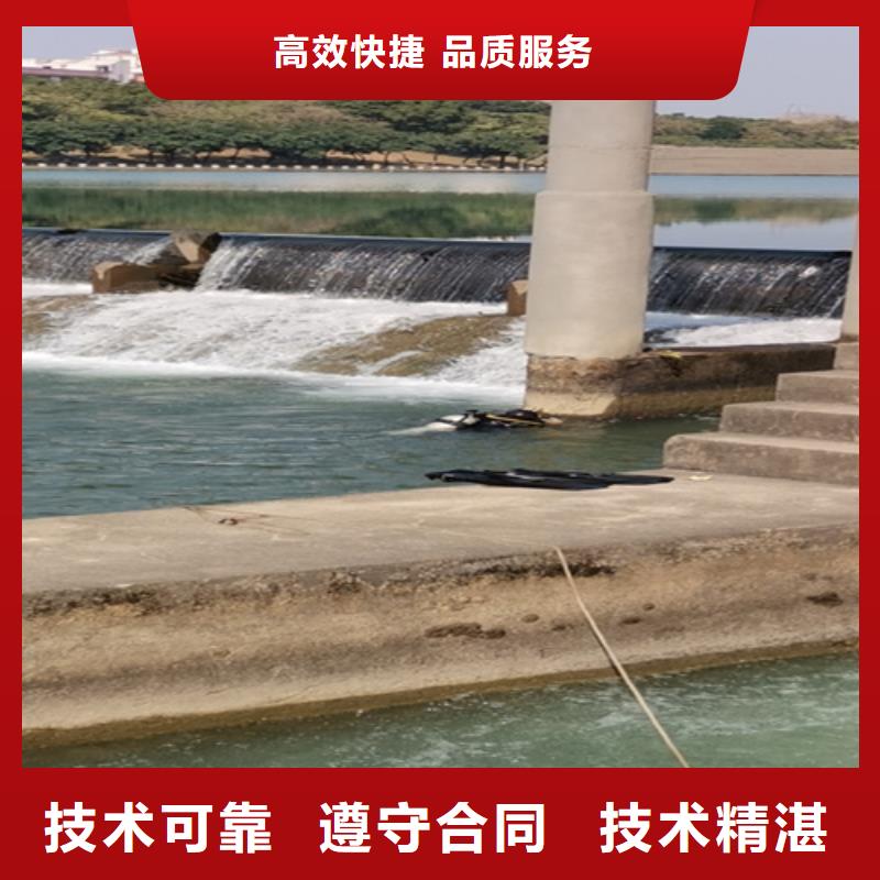 水下解车叶欢迎电询
