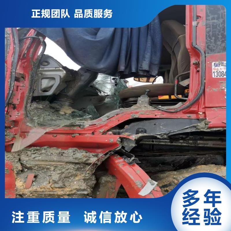 水下打捞无人机欢迎咨询