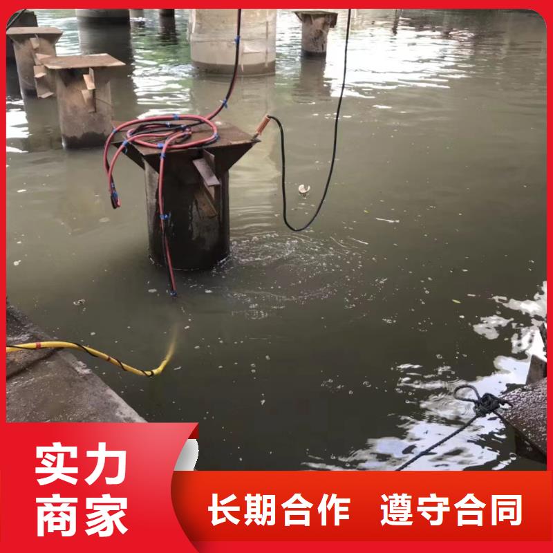 船底探摸欢迎咨询