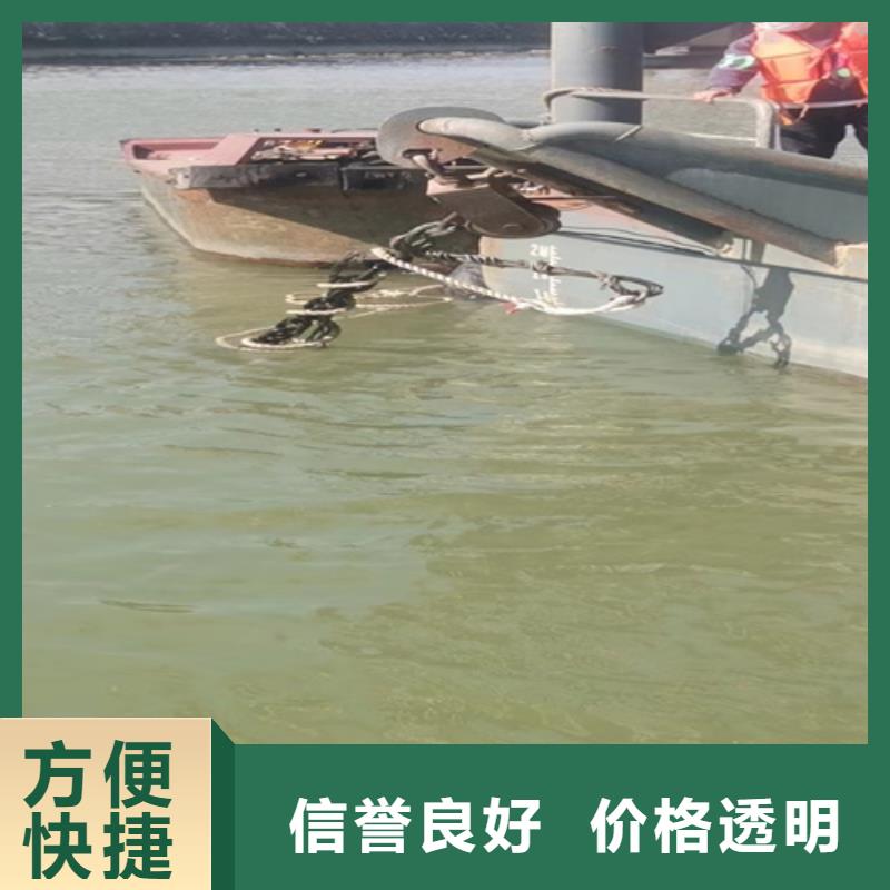 船底探摸欢迎咨询