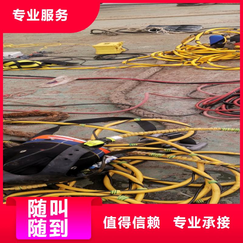 船底探摸欢迎咨询