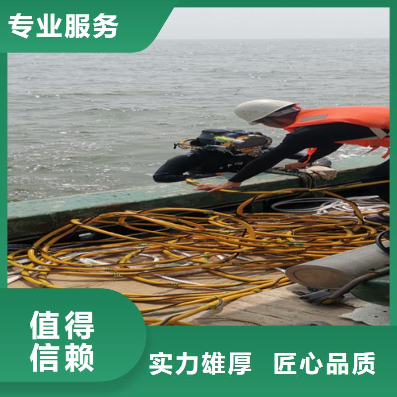 船底探摸欢迎咨询