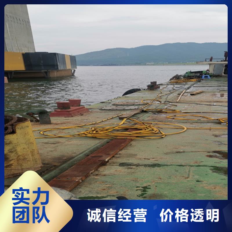 水下电焊欢迎咨询