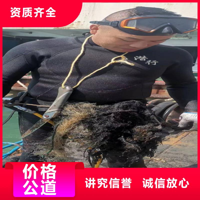 水下打捞无人机欢迎咨询