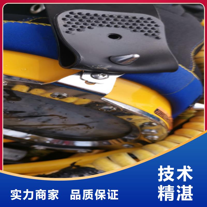 船底探摸欢迎咨询