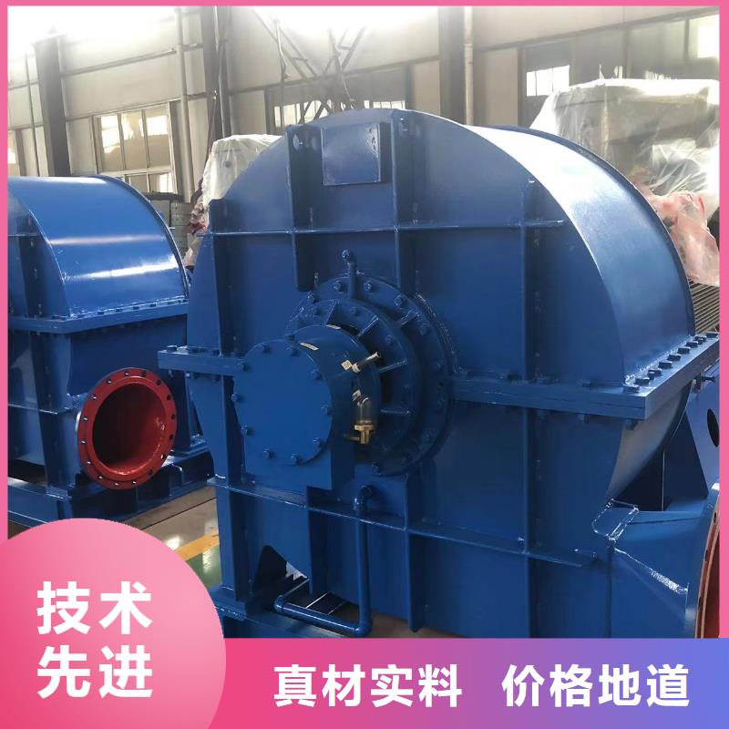 (服务周到!2025已更新)多段式鼓风机D60-71-1.6