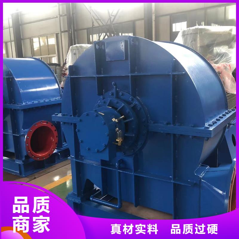 【污水处理专业风机】_价格_厂家