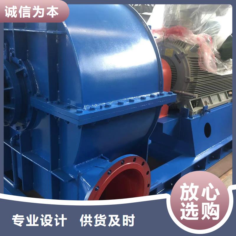 D70-41-1.3研发厂家