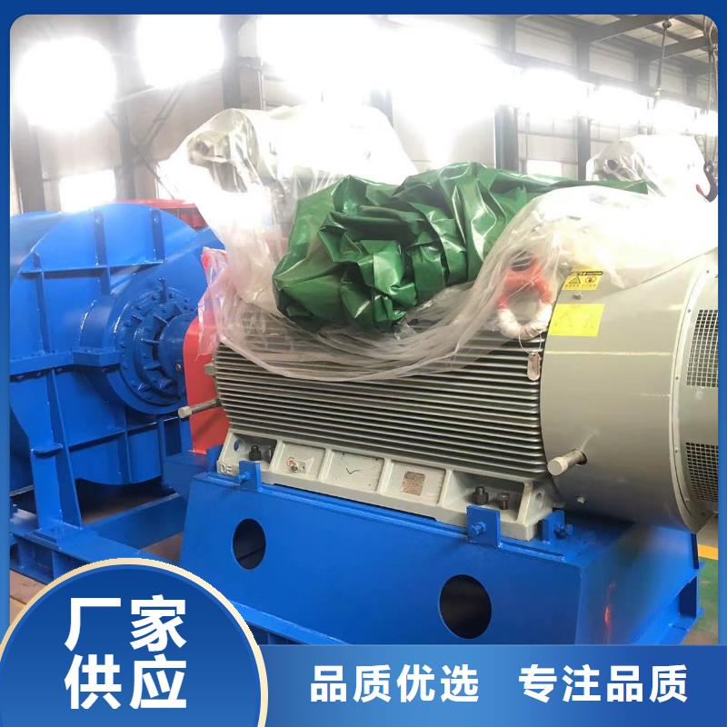 一次风机D30-41-1.3三叶罗茨鼓风机
