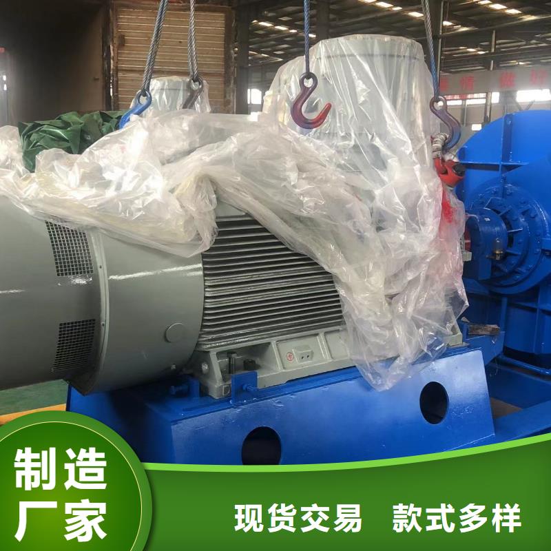 复合肥风机LFSR250罗茨鼓风机