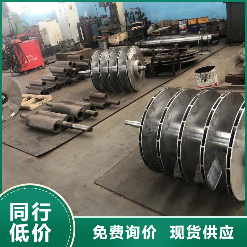 污水处理专业风机D50-41-1.3稀释风机