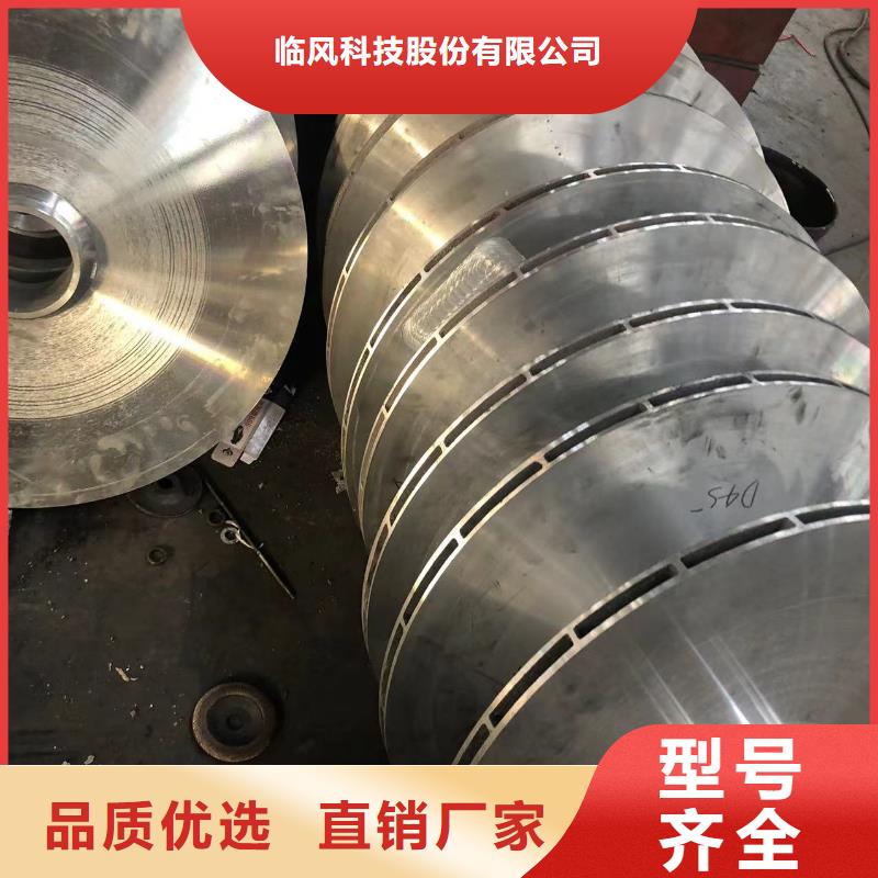 临沂鼓风机D60-71-1.6三叶罗茨鼓风机