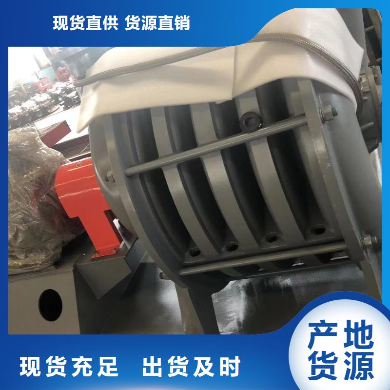 氧化风机LFSR300燃烧器专用风机