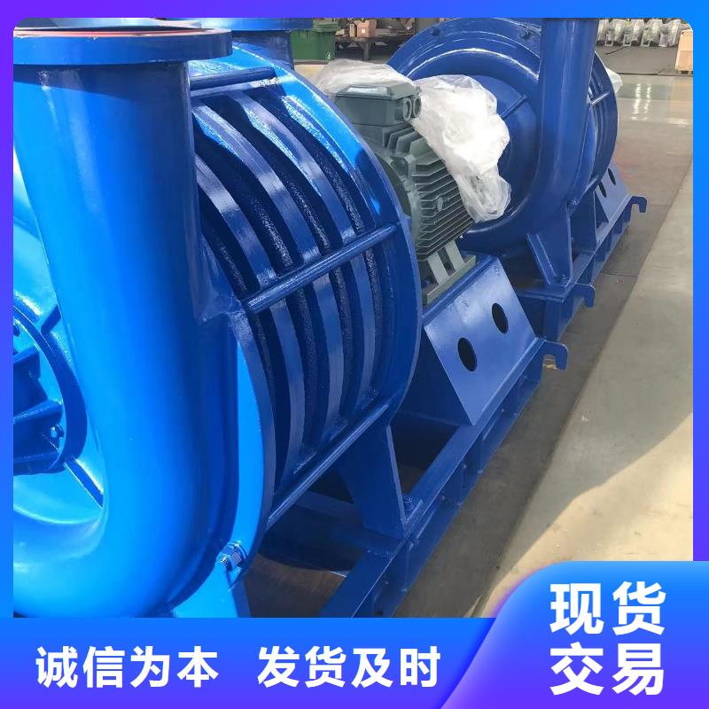 污水处理专业风机D90-51-1.4山东临沂风机