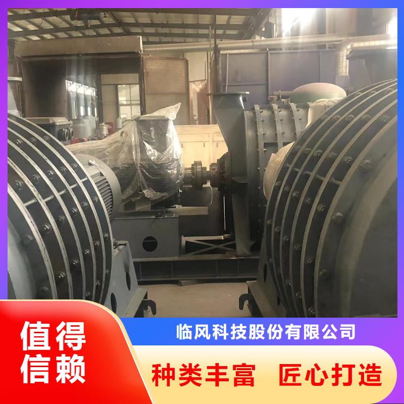 斜槽硫化风机LFSR200现货供应2025已更新(今日/)