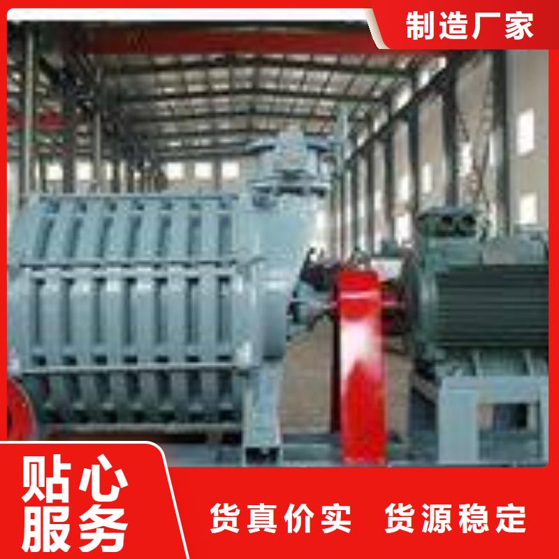 (服务周到!2025已更新)多段式鼓风机D60-71-1.6
