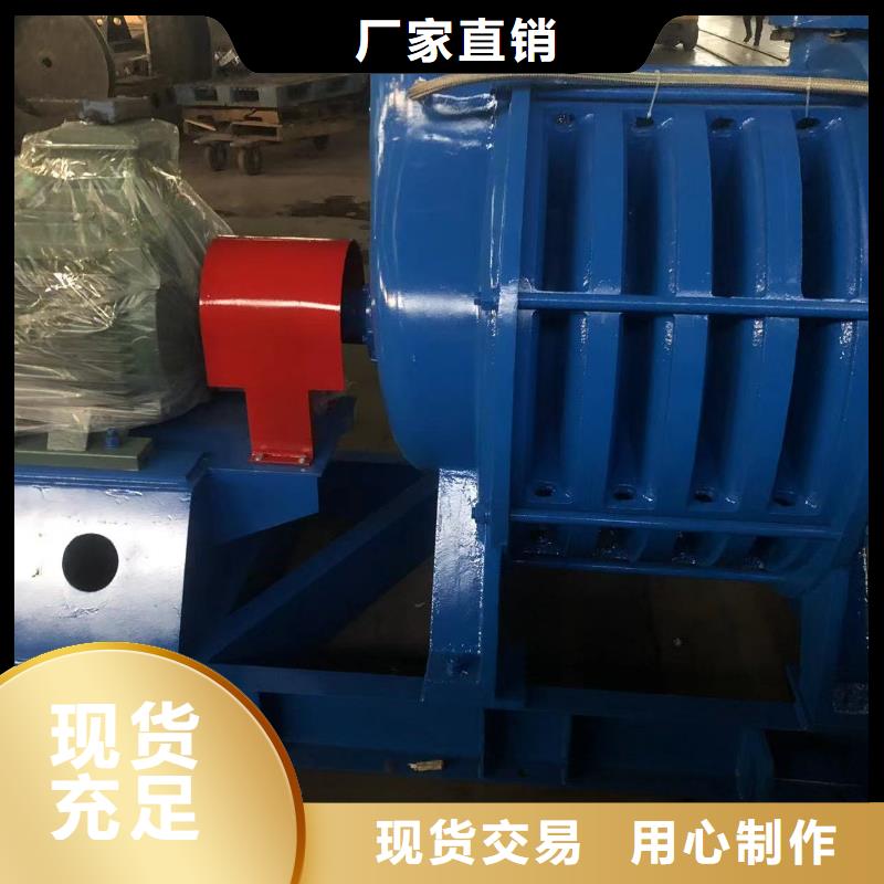 钢铁行业专用风机LFSR100高压鼓风机