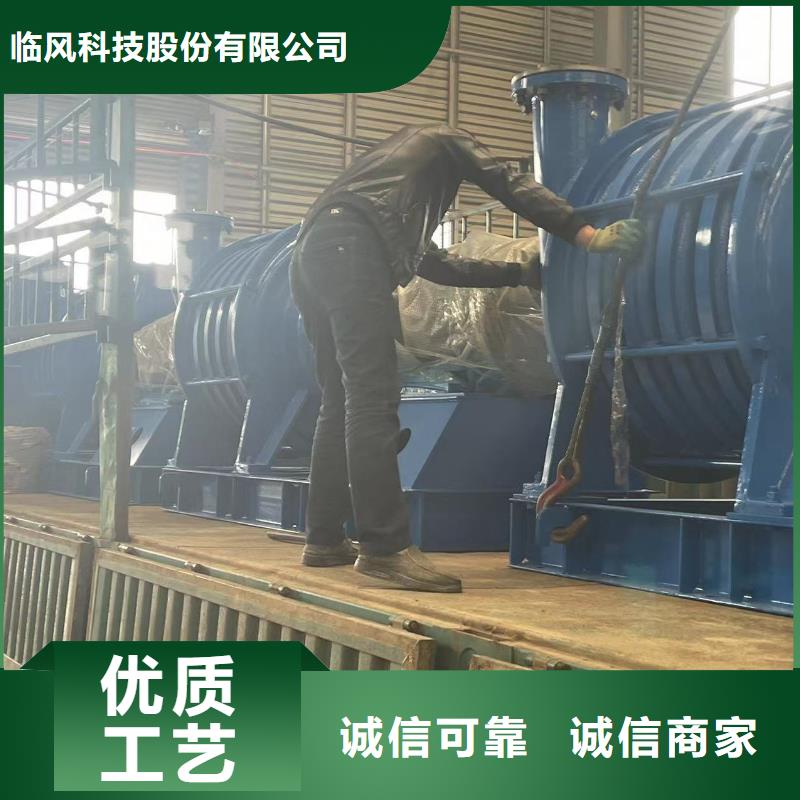 防腐风机D100-71-1.6稀释风机