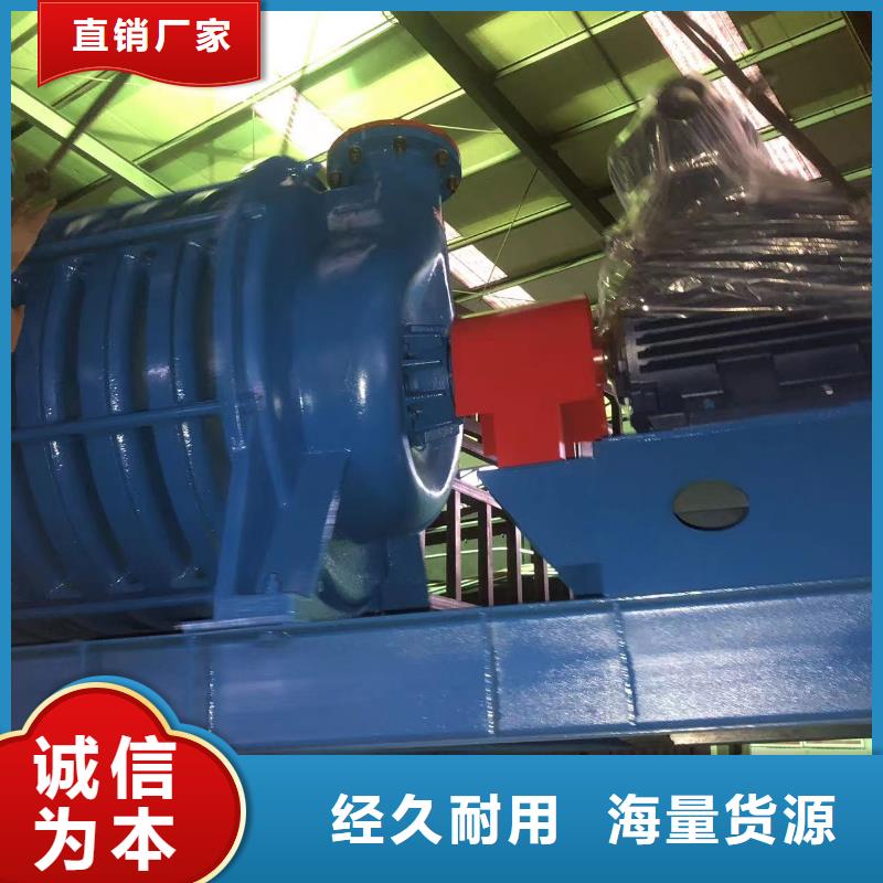 复合肥风机D100-41-1.3多级离心鼓风机