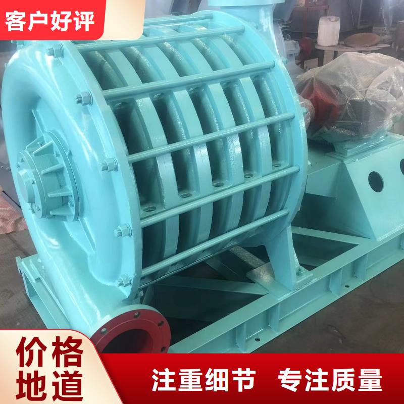 燃烧器专用风机LFSR150氧化风机