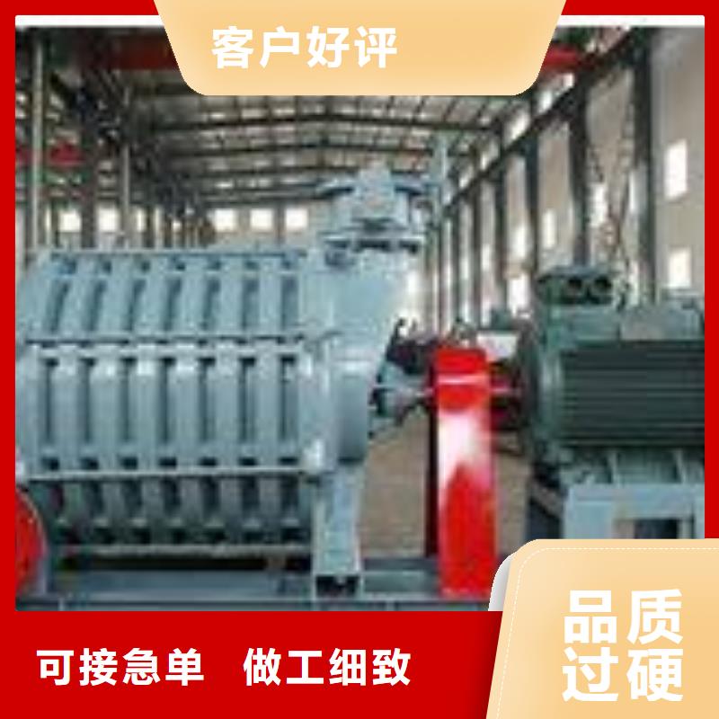 山东临风科技股份有限公司D30-51-1.4复合肥专用尾气风机