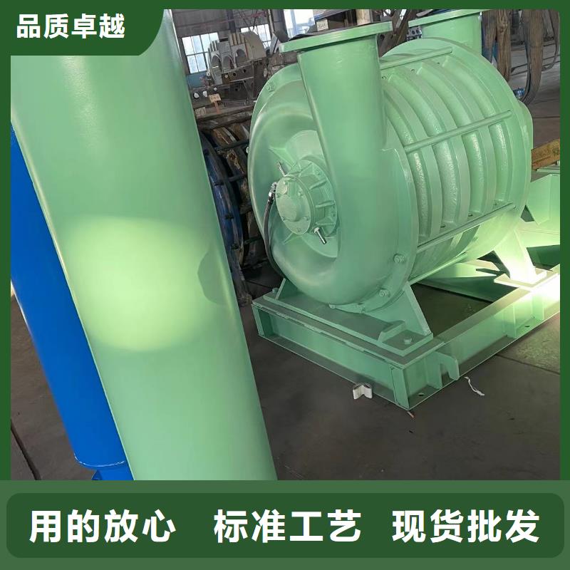 一次风机D30-41-1.3三叶罗茨鼓风机