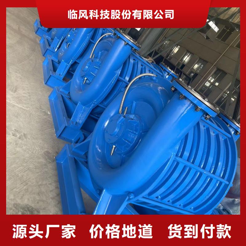 化工行业专用风机LFSR125现货供应2025已更新(今日/)