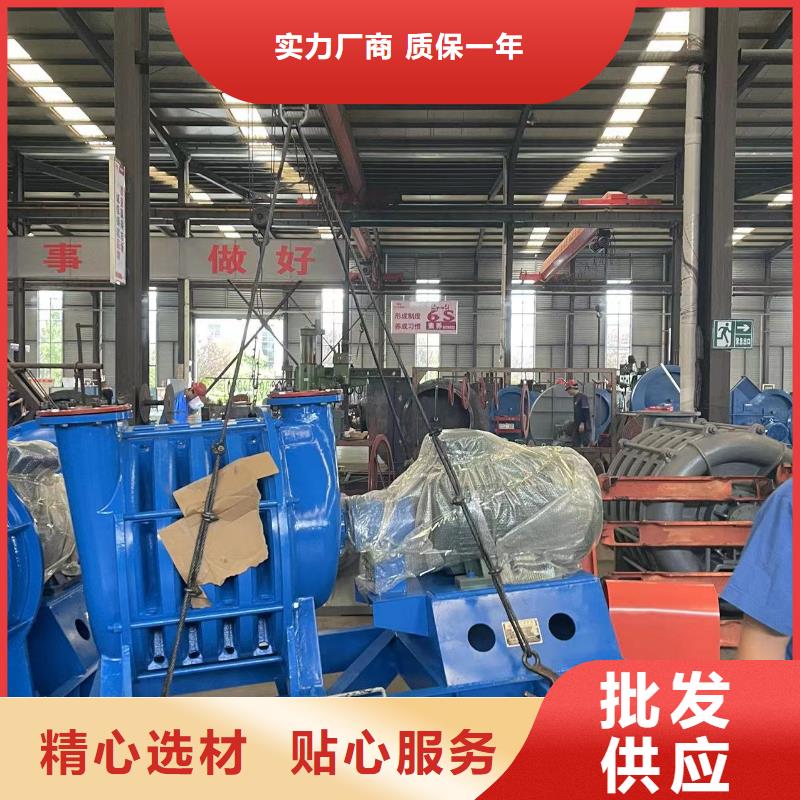 山东临风科技地面清扫风机D55-51-1.4