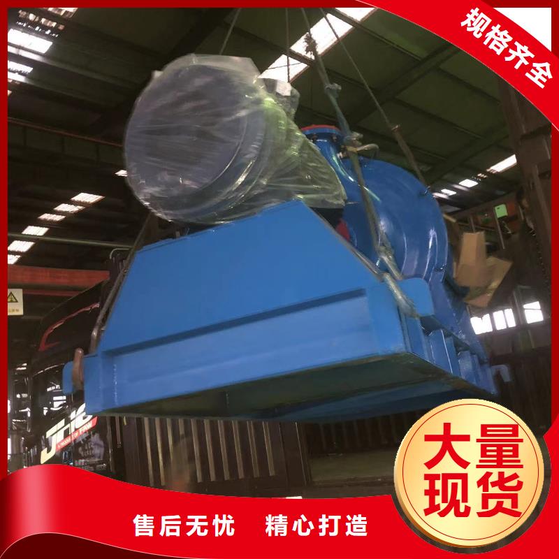 2025已更新(今日/热点)多段式鼓风机D60-71-1.6