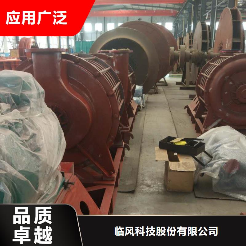 钢铁行业专用风机LFSR100高压鼓风机