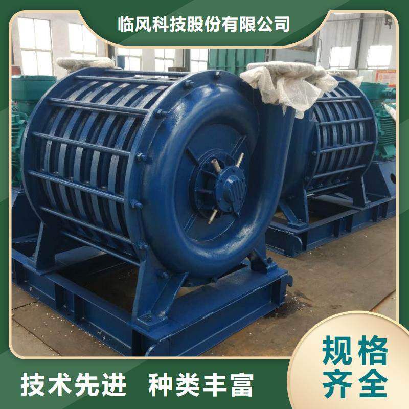 【污水处理专业风机】_价格_厂家