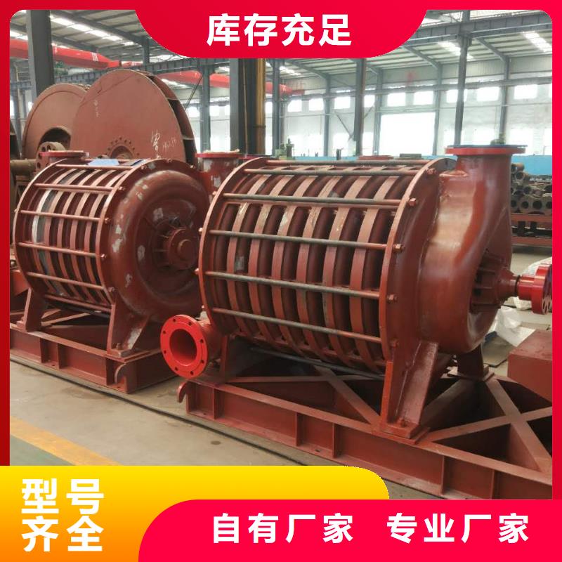 罗茨风机D70-71-1.6现货供应2025已更新(今日/)