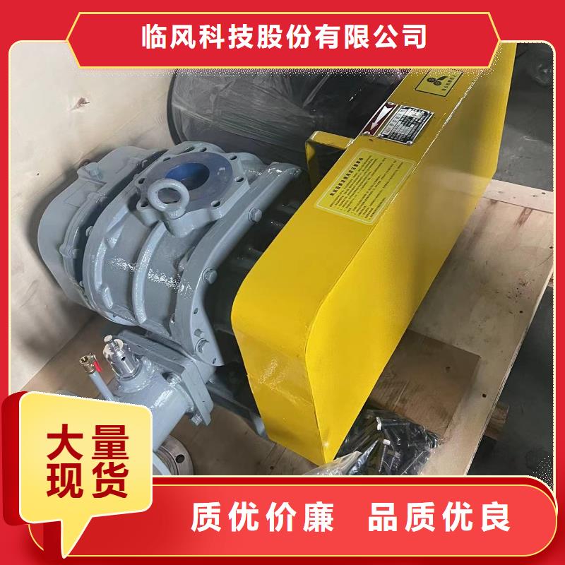 资讯：LFSR80生产厂家