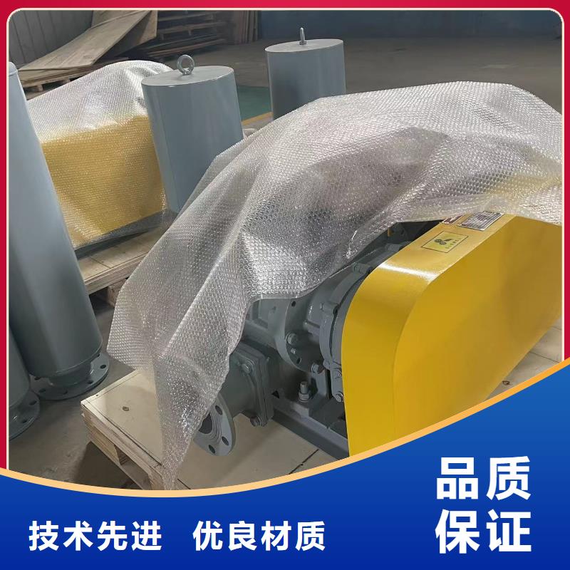 LFSR250规格材质