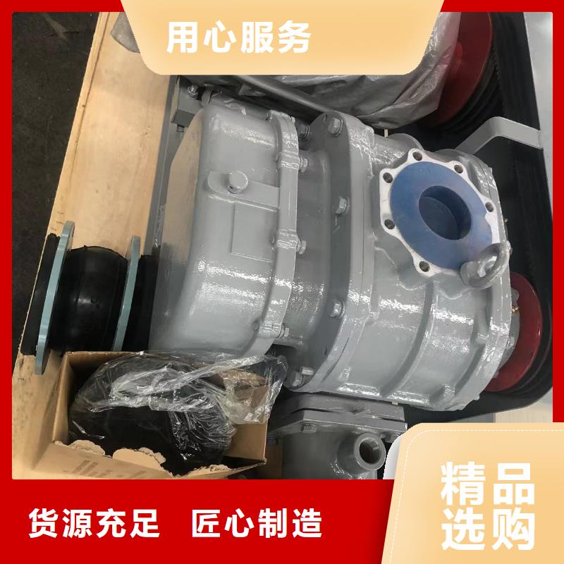 LFSR150厂家-生产销售一体